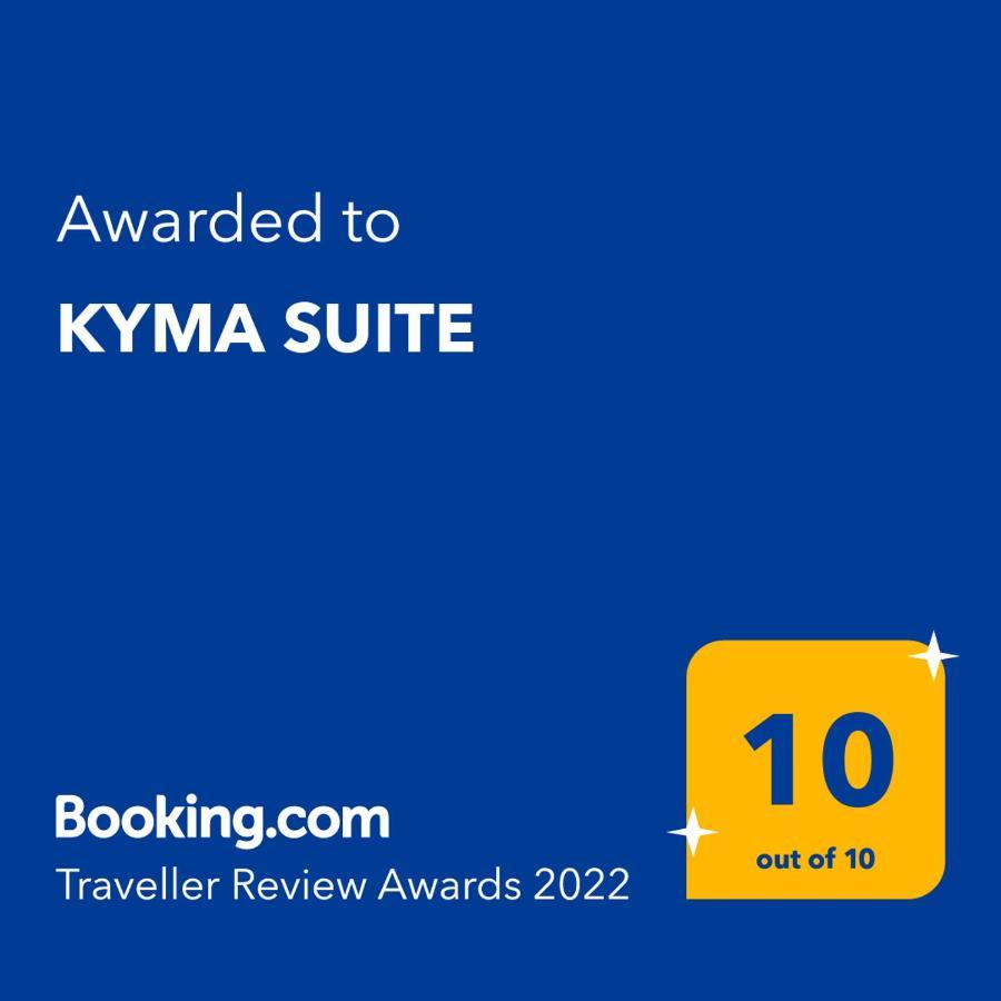 Kyma Seafront Suite By Estia Kokkini Hani Екстериор снимка